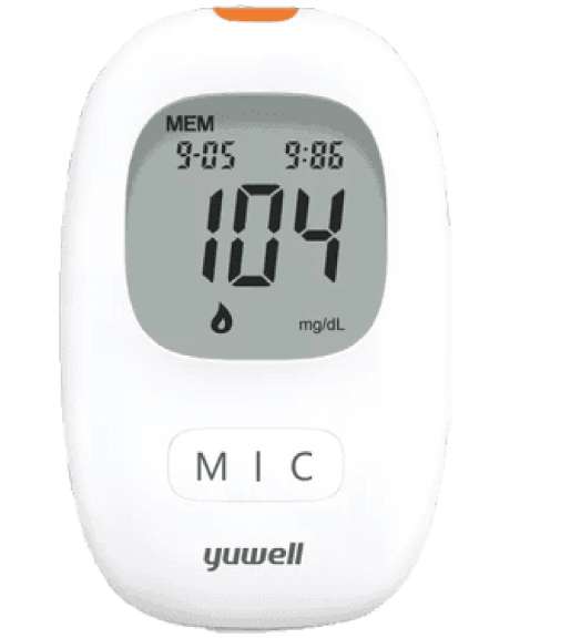 Yuwell Glucometer in Pakistan Accusure 710